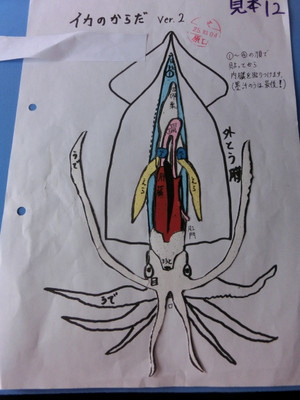 Cimg0157