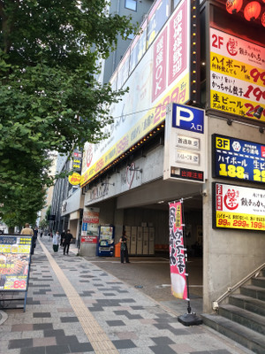 Img20260731181634