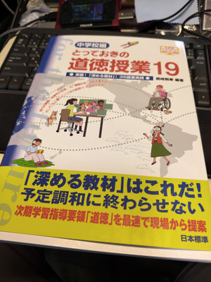 Img20260801144023