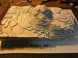 Cimg9382