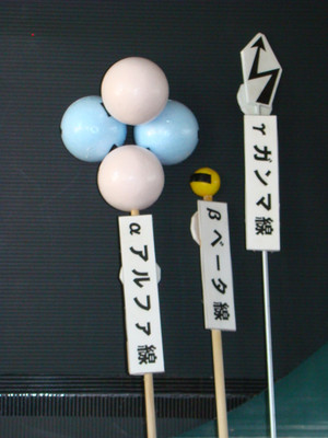 Dsc00180