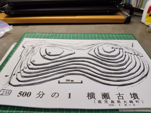 Img20260817085146