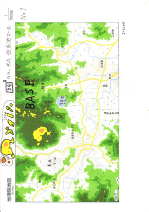 Yonemaru001