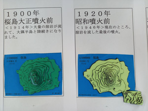 20240821_080722_2