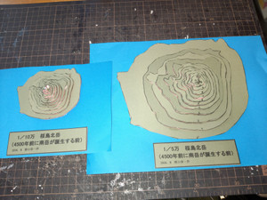 Img20260812160414