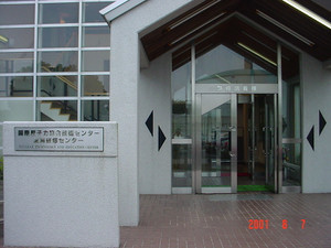 Dsc00561