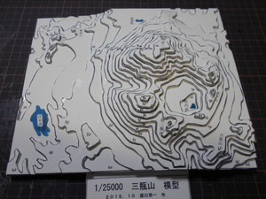 Dscn0362