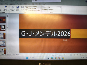 Img20260924162302 Img20260924162302