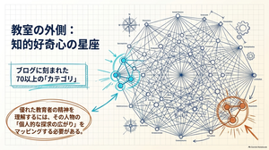 Slide_8 Slide_8