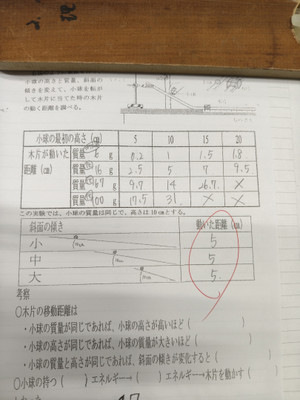 Img20261002142626