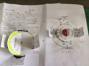 Img20261016111128